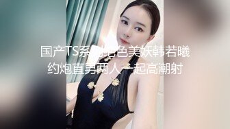 [MP4]牛仔裤高靴妹子啪啪性感黑丝特写摸穴口交侧入骑坐猛操