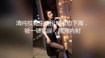 约两位火辣妹子酒店双飞