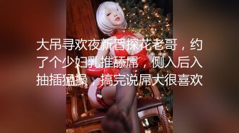 [无码破解]ADN-492 毎晩セックスの声が大きいお隣さんは夫の留守中、欲求不満で僕を誘惑。汗だくになって一週間ヤリまくった。 黒川すみれ