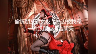 OnlyFans微坦白虎【msbreewc】性欲旺盛~捆绑啪啪~自慰肛交足交3P~颜射内射【115V】 (39)