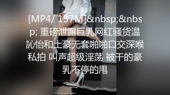 学舞蹈的小妹性感黑丝诱惑 干完一炮去洗完澡再干一炮