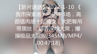 我的肥臀女友5