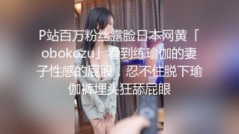 漂亮巨乳美眉 身材丰满皮肤白皙 在家被大鸡吧无套输出 菊花插着假鸡吧 双洞齐操 奶子哗哗 内射