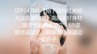 超极品合法卡哇伊福利女神【小池里奈】cos小乔皮肤天鹅之梦 对镜插嫩逼 微露脸，清纯唯美小仙女 (2)