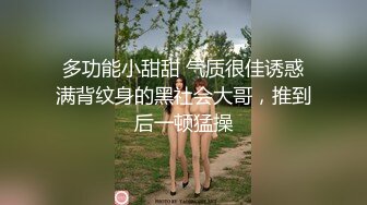 【精品厕拍】全景CP都是青春靓丽颜值的极品粉嫩妹子 (8)