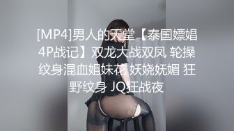 LTV-0013欲不可纵