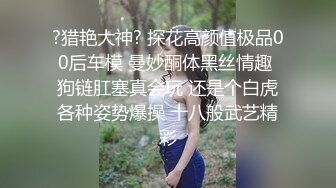 地铁站一路跟踪抄底多位美女少妇好奇她们下面都穿着什么样的内内 (1)