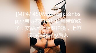 STP24483 国产AV荣耀推荐】麻豆传媒『春游记』新作《家有性事》之情场浪子 玩操美乳白虎女神沈娜娜