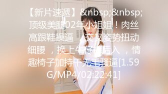 【新片速遞】 酒店女厕全景偷拍制服美女经理刚刮过B毛保养的还不错的小嫩鲍[448M/MP4/06:08]