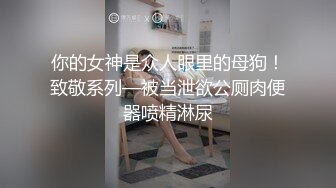 精彩剧情红发人妖还是拳击手和小黑打全看乳头就硬了水淋湿全身诱惑拳击台上激情啪啪