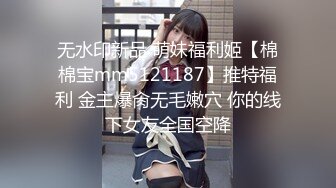 白丝美女吃鸡深喉啪啪 被黑祖宗超大肉棒各种姿势无套输出 表情舒坦鲍鱼外翻 口爆吃精 这根棒棒每个女人都心动确实香