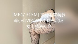 【超顶白虎 女神】饼干姐姐 黑丝姐姐厕所自慰被发现 窄穴白浆泛滥 亮屌爆艹淫臀嫩穴太上头了 淫靡飙射黑丝玉足