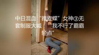 跟随抄底高颜值小姐姐 白色小内内卡的屁屁好紧 好性感