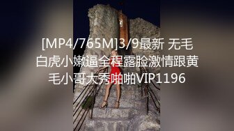 MD-0122 李文雯 爱爱需要勇气.2021经典复刻情欲版勇气MV 麻豆传媒映画