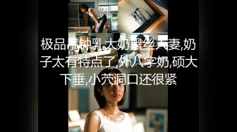 [MP4]两个中缅混血00后妹纸开车户外车震 上车空间小两妹子操不开 下车翘美臀轮着干