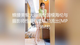 在家狂吸極品巨乳女友奶子.無套把她幹到不要不要的