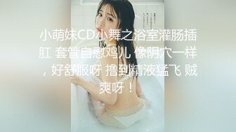 韩模Challenge 大尺度情趣全裸唯美人体艺术套图 1V[62P/1.45G]