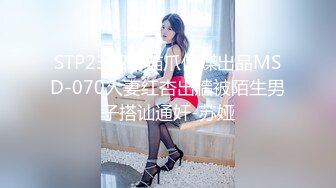 【OnlyFans】韵味美妇熟女 nanako_sexy 情趣自慰掰穴VIP订阅，把美妇的骚穴展现在你的眼前，两瓣阴唇和黑油发亮的阴毛 23