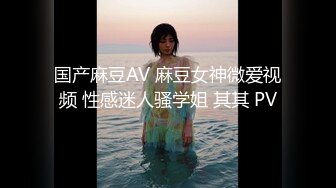 [MP4/ 1.41G] 成熟的大屁股骚女人，丝袜高跟露脸诱惑狼友，揉奶玩逼自慰呻吟被大哥草