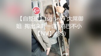 天美传媒 tmg-039 私人女医生叫床声真骚-羽芮