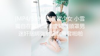 ★☆《居家摄像头》★☆小伙脾气上来了老婆刚回家就被拉到厨房连干两炮再做饭