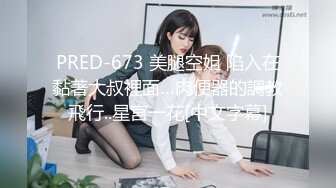 【新片速遞】 极品长卷发御姐道具自慰女上位骑插道具自玩打桩，特写自慰掰穴粉色逼逼[650M/MP4/39:28]