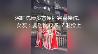 -“啊爸爸，我的淫水从屄里流出来了，爸爸”又靓又骚的黑丝护士装女主播淫语，自慰到白浆流出来1