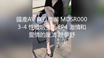 【全国探花】约了个大脸熟女TP啪啪，沙发调情口交大力猛操呻吟，很是诱惑喜欢不要错过