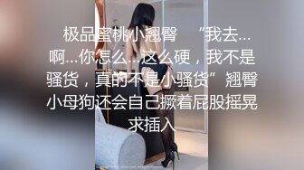 [MP4/ 559M] 两男一女 两个时尚男轮流啪啪小嫩妹 高潮时抱起来操