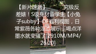 抖音风露脸反差婊  裸舞卡点自慰反差合集【1000 v】 (1701)