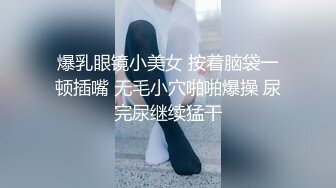 《一步到胃✿直入花心》媚黑骚婊体验终极大黑吊的快乐，欲求不满，花巨资找了2个黑人，把骚妻干的受不了，按着腰被操烂啦