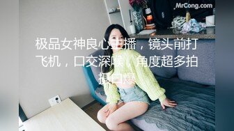 第一次见到这么小的无毛鸡巴