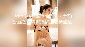 女模不健康泄密，肤白貌美可爱女团练习生大尺度私拍，真空裸身做饭，裸体健身，自慰，道具测试，各种不雅拍摄4K画质 (14)