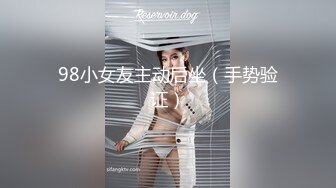 推特一字马女神『嫩乳32D阿西』最新私拍流出 童颜巨乳 粉嫩热穴 高清私拍297P