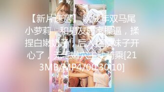 【最新极品流出】完美身材豪乳女神『灿珠』Onlyfans性爱私拍流出 女仆装蒙眼猛烈骑乘操 (2)