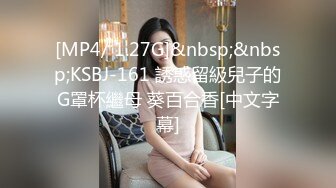 BJ夏艺拉230822-2