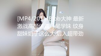 韩国绝世颜值极品人妖TS「Mina」OF私拍 温柔小妖浓情服务肌肉男被干内射同时双双高潮2