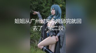 [MP4]果冻传媒-盲人弟弟嫂子偷情被发现用身体作掩口费-李娜