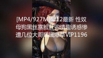 MPG-0066 孟若羽 舞蹈系表妹筋开腰软 不可告人的性癖 麻豆传媒映画