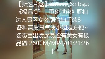 ✨被男友开发调教而成的泰国群P女王「unicorn_2808」OF私拍 和两个壮男3P三穴一起满足