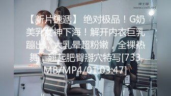 ❤️❤️【一男战三女】三个超嫩美少女，浴室跪地吃吊，一起翘屁股求操，一个个轮流操，太爽顶不住缴枪