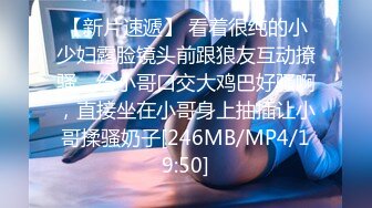 [MP4/ 996M] 南京张邵涵两女一男在床上玩成人游戏，肉感身材极品一线天，揉捏奶子闺蜜按摩器震动