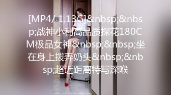 STP31537 SA国际传媒 SAT0082 12星座的性爱开关8 双鱼座 李允熙