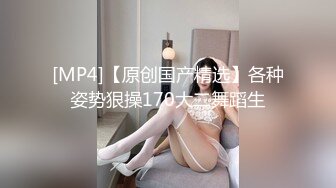 《反差学生妹重磅泄密》露脸才是王道！护理专科美乳小妹私生活淫乱★吃鸡自摸骚的一批