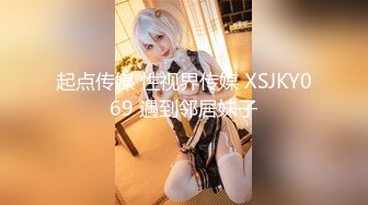 [MP4/ 357M] 约啪情趣连体黑丝性感美少妇 动作太多插的嗷嗷大叫