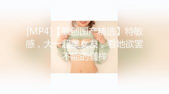 STP15748 肌肉男私教成功约到漂亮女学员 -这么好的身材每天操几次都不够