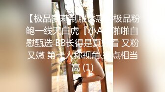 【硬核❤️淫啪大神】Make性专家✿ 调教深喉侍奉淫奴 完全服从主人的命令 大屌爆刺嫩穴湿淫泛滥 沉沦肉棒淫威高潮充斥