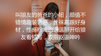 2DF2] 小夫妻在家爱爱 69舔逼吃吊 无套内射 女上大屁屁啪啪打桩累到虚脱 对话清晰[MP4/134MB][BT种子]