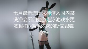 极品黑丝奶妈淫声荡语互动撩骚狼友，各种道具蹂躏骚穴