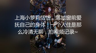 [MP4/ 688M] 高端外围女探花飞哥3000约炮02年水嫩小妹被操的受不了一直求我温柔点